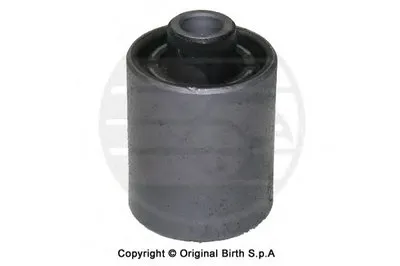 Подвеска, рычаг независимой подвески колеса BIRTH купить