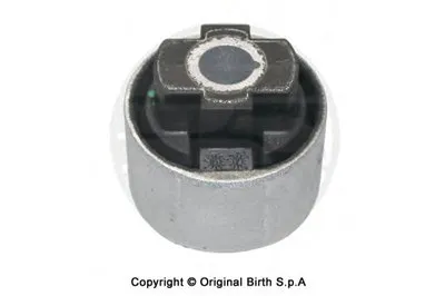 Подвеска, рычаг независимой подвески колеса BIRTH купить