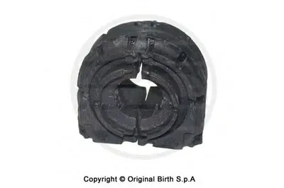 Опора, стабилизатор BIRTH купить