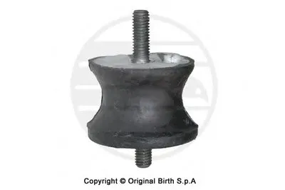 Кронштейн двигателя BIRTH купить