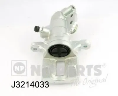 Тормозной суппорт NIPPARTS купить