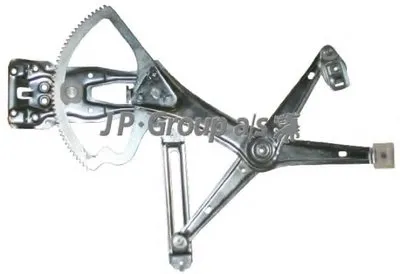 Подъемное устройство для окон JP Group JP GROUP купить