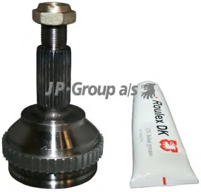 Шарнир, приводной вал JP Group JP GROUP купить
