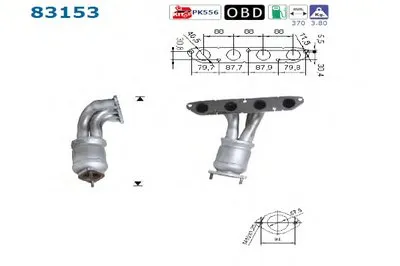 Катализатор для переоборудования AS купить