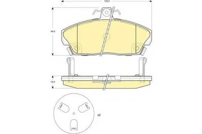 Комплект тормозных колодок, дисковый тормоз GIRLING купить
