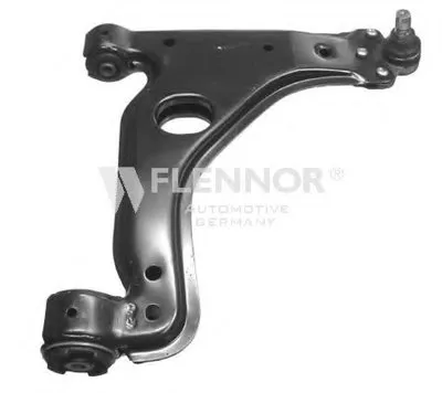 Рычаг независимой подвески колеса, подвеска колеса KAWE купить