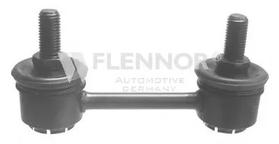 Тяга / стойка, стабилизатор KAWE купить