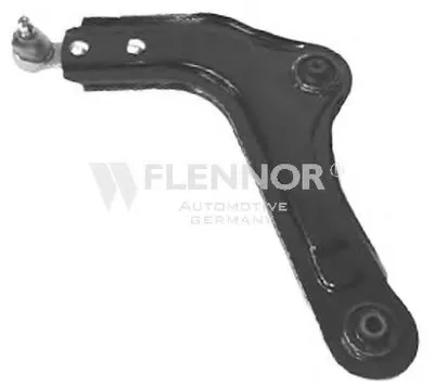 Рычаг независимой подвески колеса, подвеска колеса KAWE купить