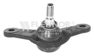 Шаровой шарнир KAWE купить