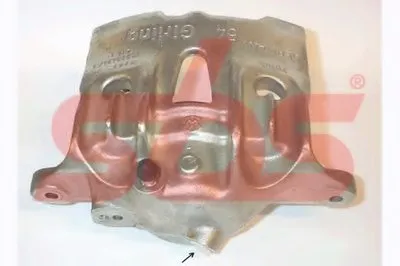 Тормозной суппорт sbs купить