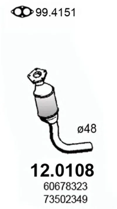 Катализатор для переоборудования ASSO купить