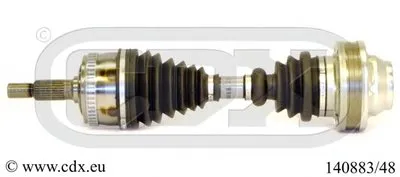 Приводной вал CDX купить