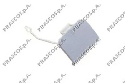 Заслонка, буксирный крюк PRASCO купить