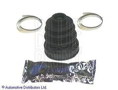 Комплект пылника, приводной вал BLUE PRINT купить