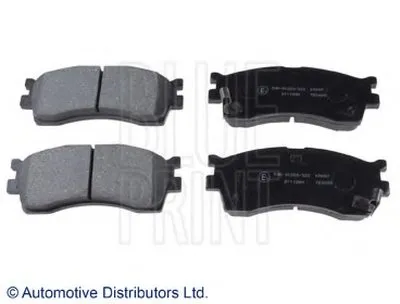 Комплект тормозных колодок, дисковый тормоз BLUE PRINT купить