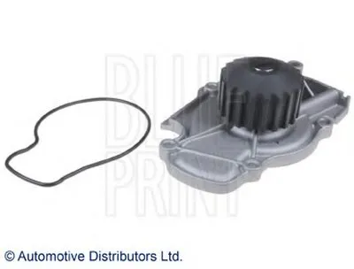 Водяной насос BLUE PRINT купить