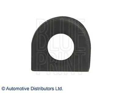 Опора, стабилизатор BLUE PRINT купить