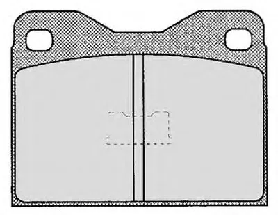 Комплект тормозных колодок RAICAM купить