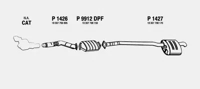 Система выпуска ОГ FENNO купить