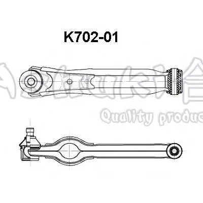 Рычаг независимой подвески колеса, подвеска колеса ASHUKI купить