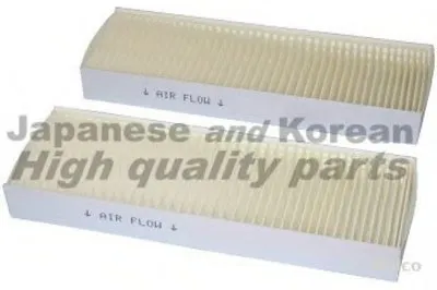 Фильтр, воздух во внутренном пространстве ASHUKI купить