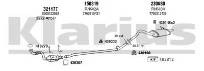 Система выпуска ОГ KLARIUS купить
