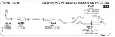 Система выпуска ОГ SIGAM купить