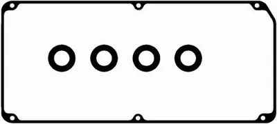 Комплект прокладок, крышка головки цилиндра BGA купить