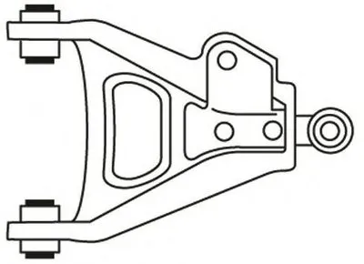 Рычаг независимой подвески колеса, подвеска колеса FRAP купить
