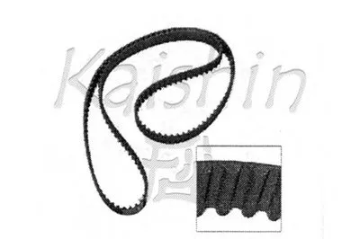 Комплект прокладок, блок-картер двигателя KAISHIN купить