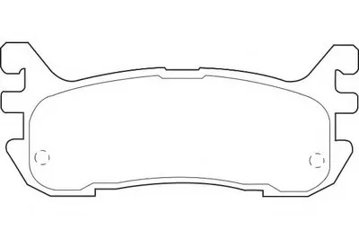 Комплект тормозных колодок, дисковый тормоз WAGNER купить