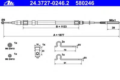 Трос, стояночная тормозная система ATE купить