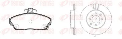 Комплект тормозов, дисковый тормозной механизм Twin Kit REMSA купить
