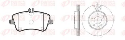 Комплект тормозов, дисковый тормозной механизм Twin Kit REMSA купить