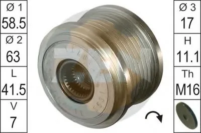 Механизм свободного хода генератора ERA купить