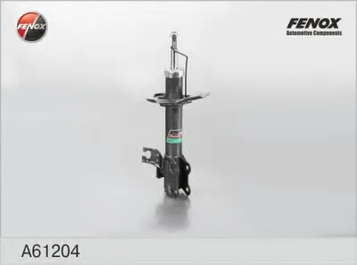 Амортизатор FENOX купить
