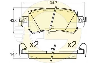 Комплект тормозных колодок, дисковый тормоз GIRLING купить