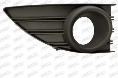 Решетка вентилятора, буфер PRASCO купить