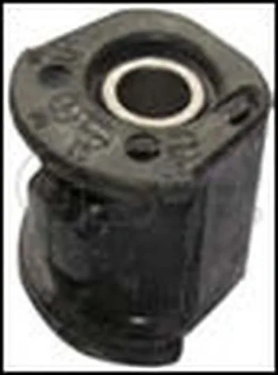 Подвеска, рычаг независимой подвески колеса GSP купить