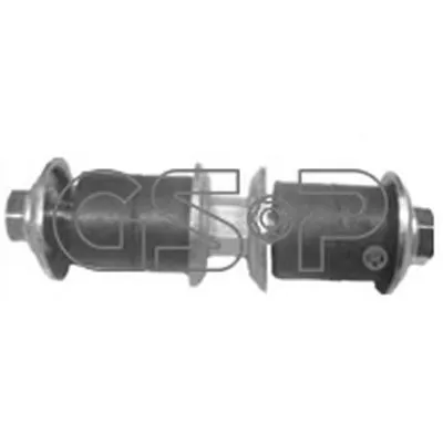 Комплект стабилизатора GSP купить
