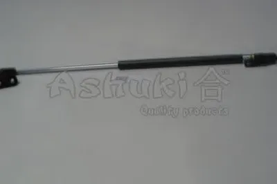 Газовая пружина, крышка багажник ASHUKI купить