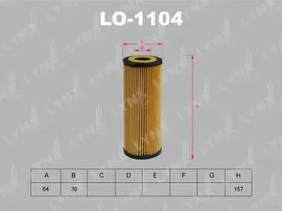 Масляный фильтр LYNXauto купить