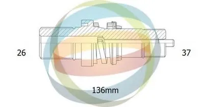 Полуосевой вал, дифференциал ODM-MULTIPARTS купить