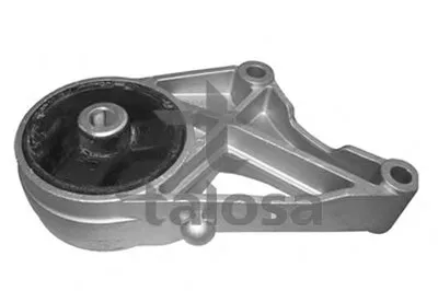 Кронштейн двигателя TALOSA купить