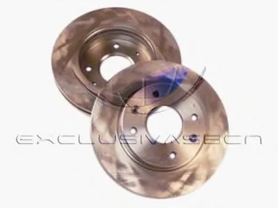 Тормозной диск MDR купить