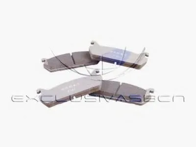 Комплект тормозных колодок, дисковый тормоз MDR купить