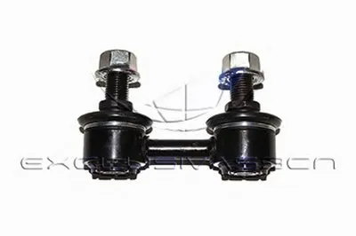 Стабилизатор, ходовая часть MDR купить