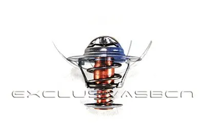 Термостат, охлаждающая жидкость MDR купить