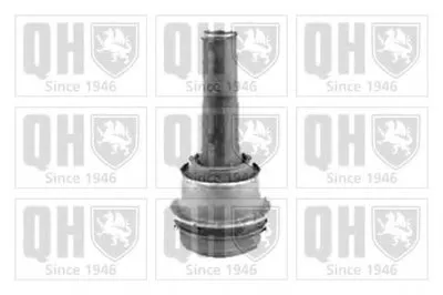 Подвеска, рычаг независимой подвески колеса QUINTON HAZELL купить