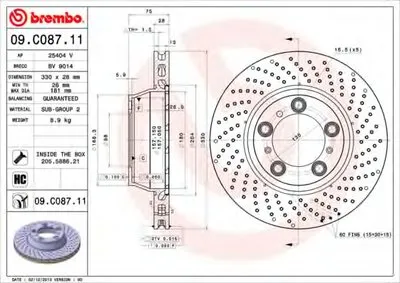 Тормозной диск COATED DISC LINE AP купить